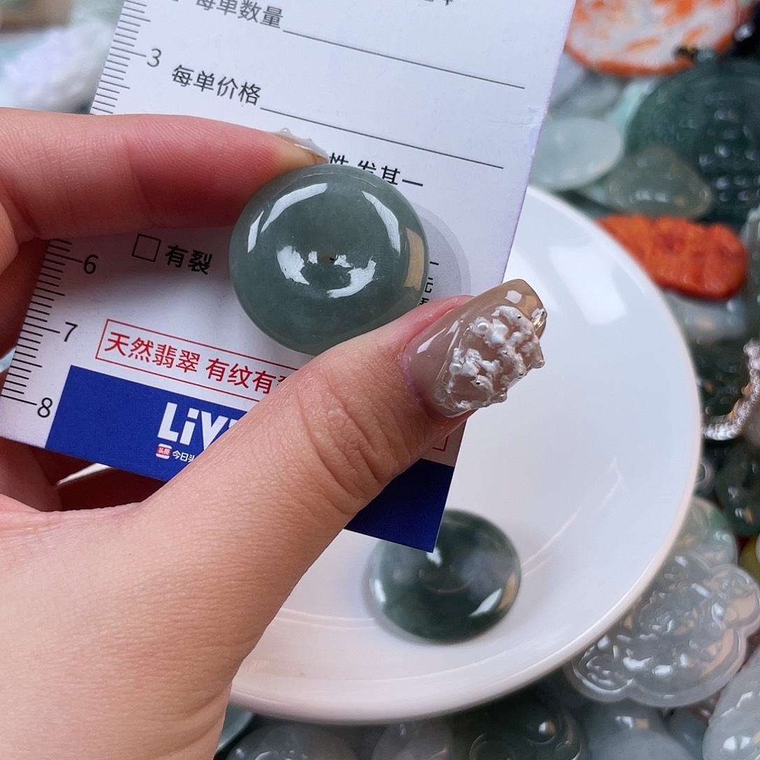 ****妹翡翠未镶嵌颈饰624