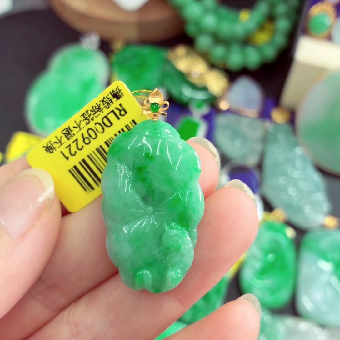 翡翠18K金镶嵌吊坠(不含链)