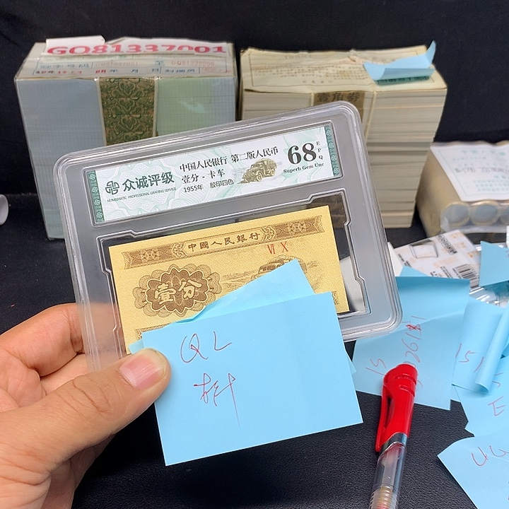 我也不知道我为什么要