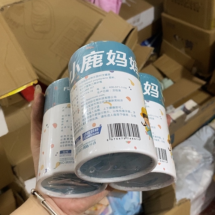 不透明款牛津纺直播下单，默认微瑕