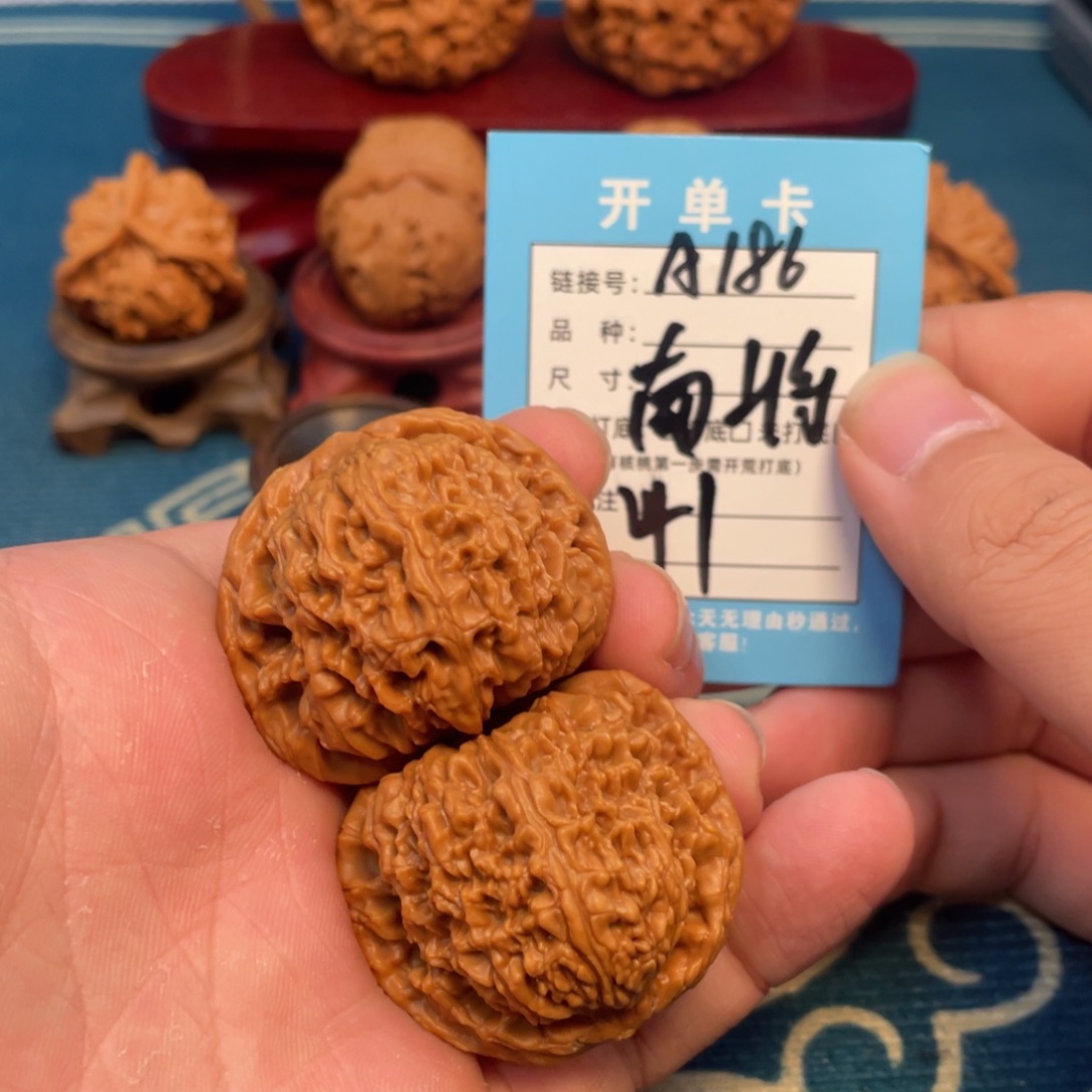 吊坠文玩核桃核桃