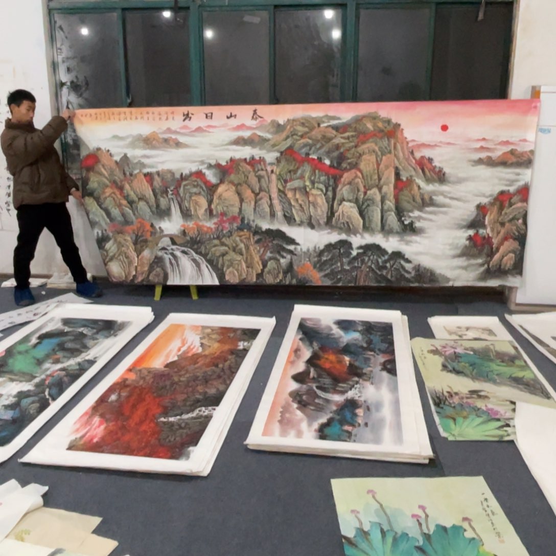 国画处理作品看好再拍哦