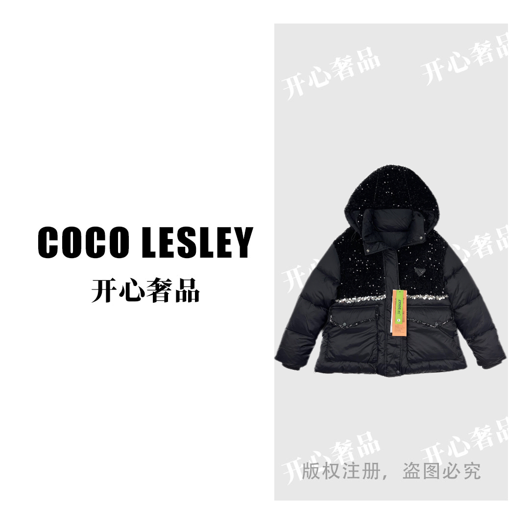 【开心奢品】欧版大码连帽亮片石墨烯量子云绒冬季加厚保暖外套女