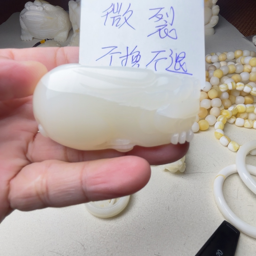 非金属贝壳微裂吊坠