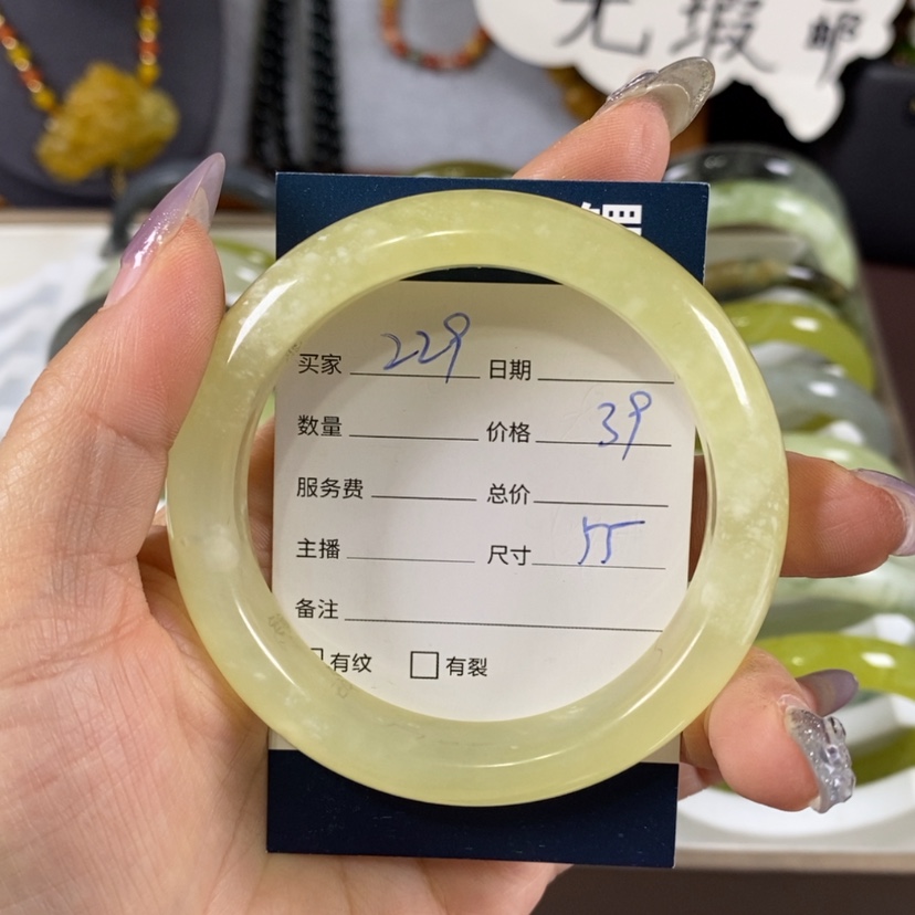 【闪购商品】蛇纹石玉手镯未镶嵌
