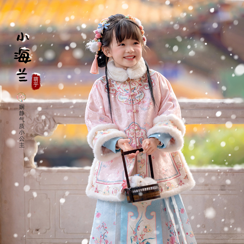 汉服女童加绒秋冬款蛇年加厚明制外套儿童小女孩新中式马面裙套装