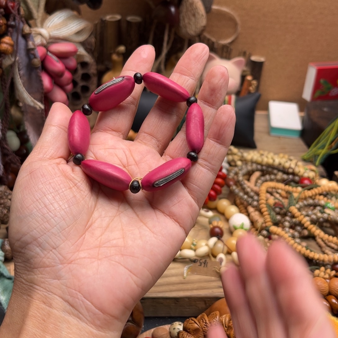 ****烫草珠菩提吊坠菩提