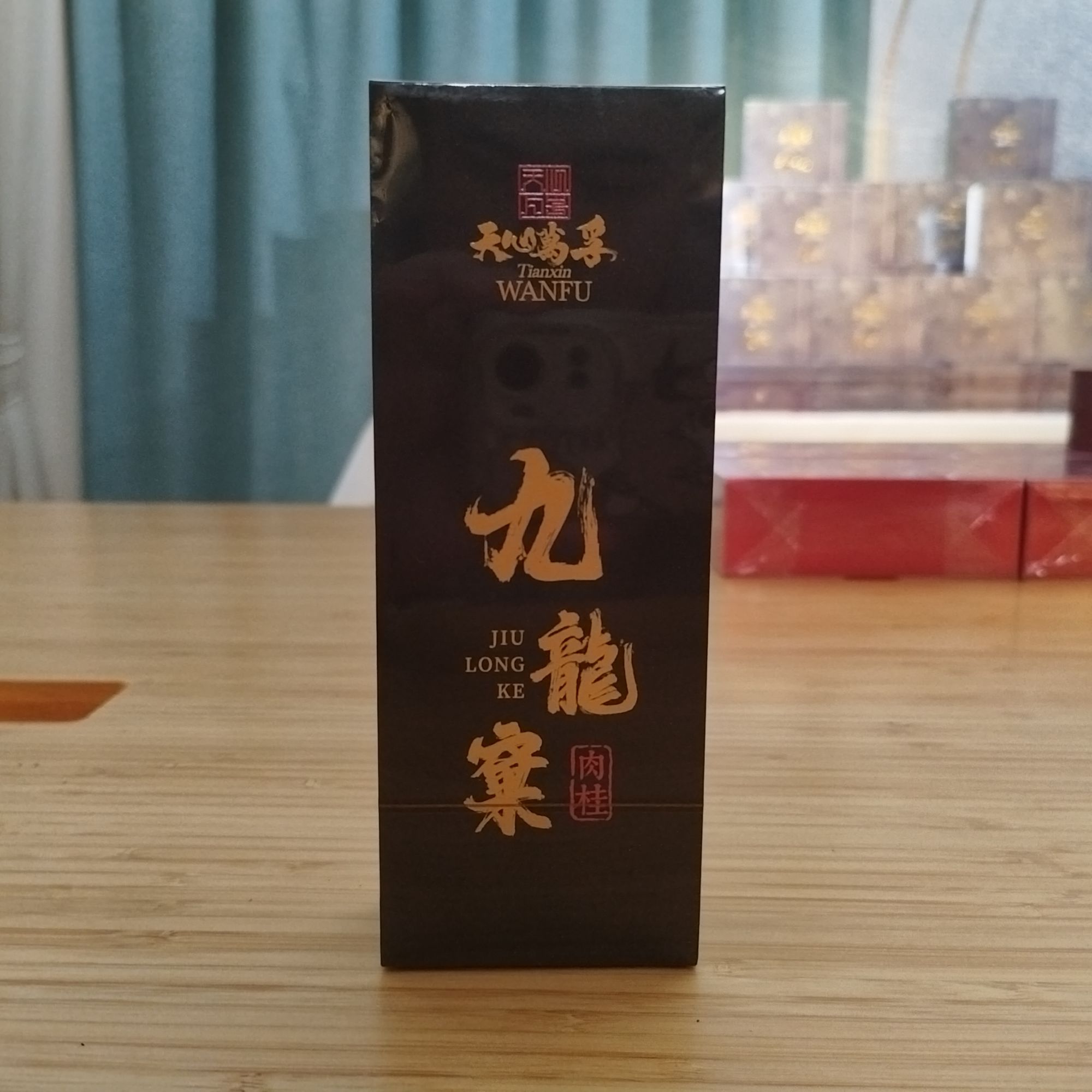 【万孚】武夷岩茶*九龙窠肉桂 {9g*1泡} 1品鉴