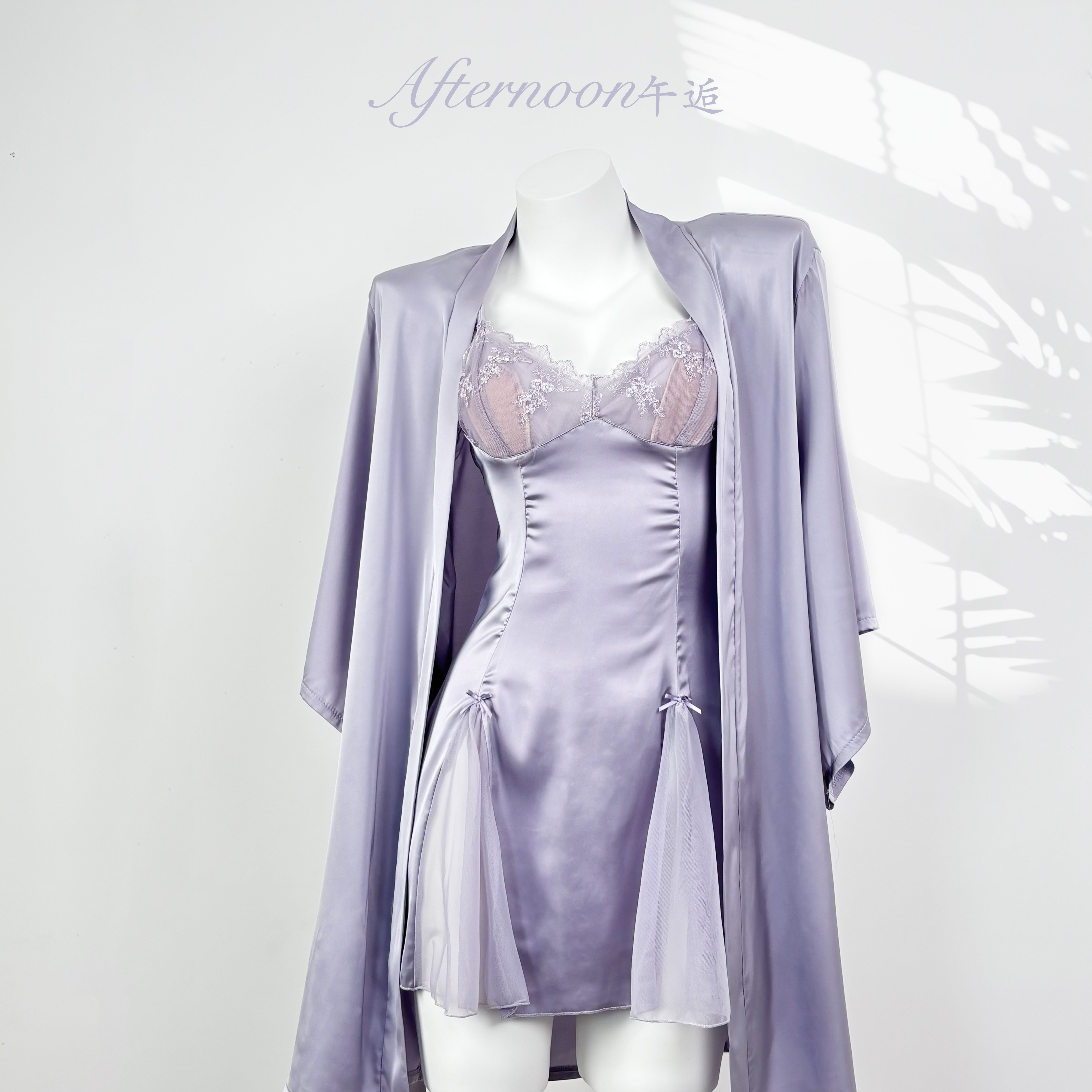 鸢尾【80-125斤】睡裙缎面纯欲带胸垫性感收腰显瘦吊带裙家居服套装