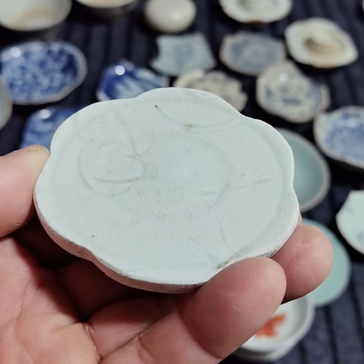 瓷片青花影青杯垫标夲