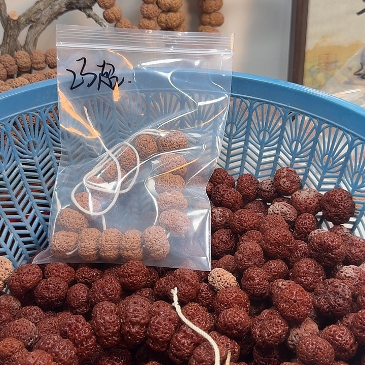 金刚菩提吊坠A****信梁梅花