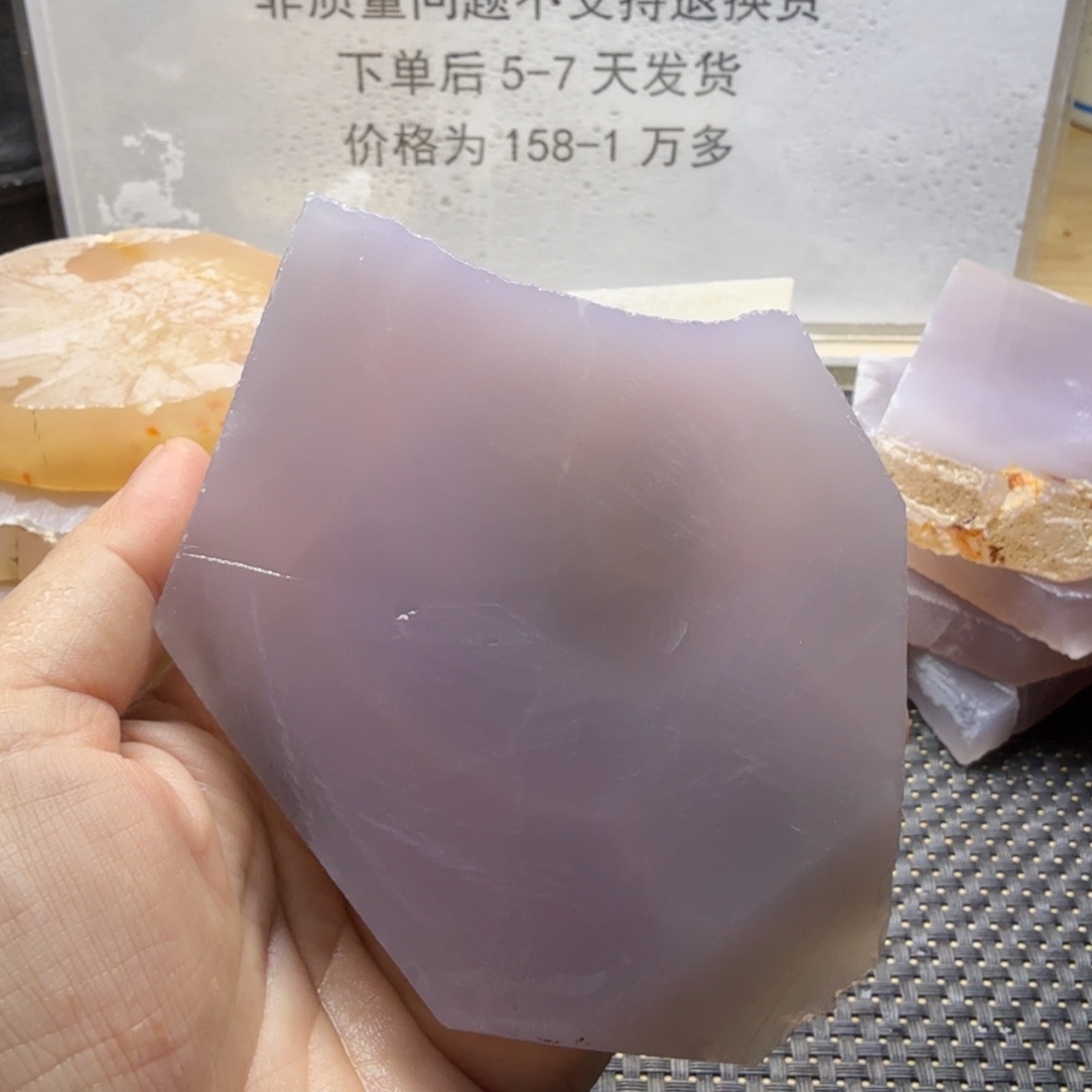 梨***蕊定制玛瑙玛瑙手镯