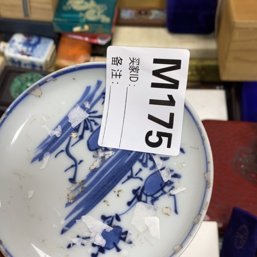 瓷瓷瓷瓷瓷瓷瓷瓷瓷