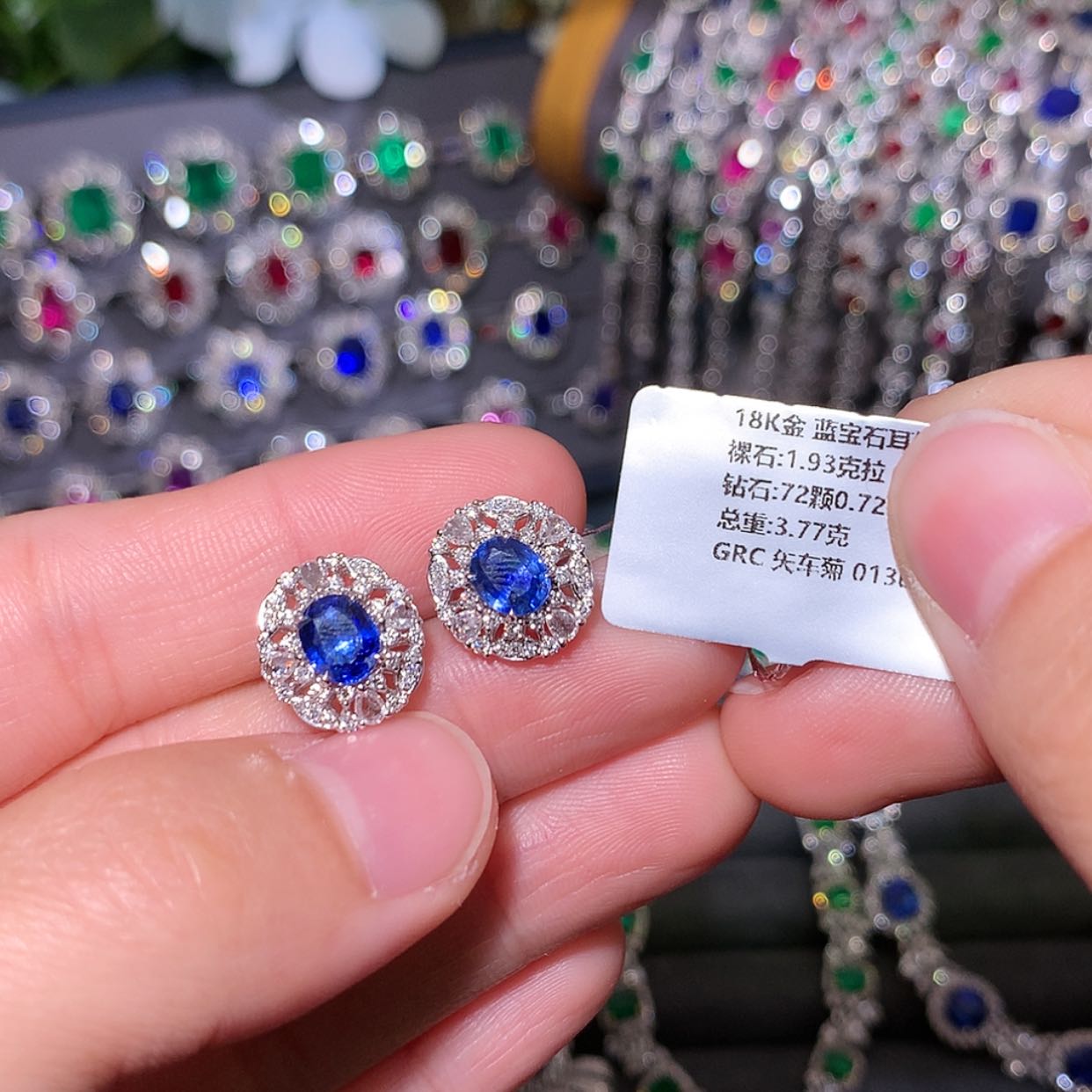 【闪购商品】蓝宝石耳钉18K金镶嵌