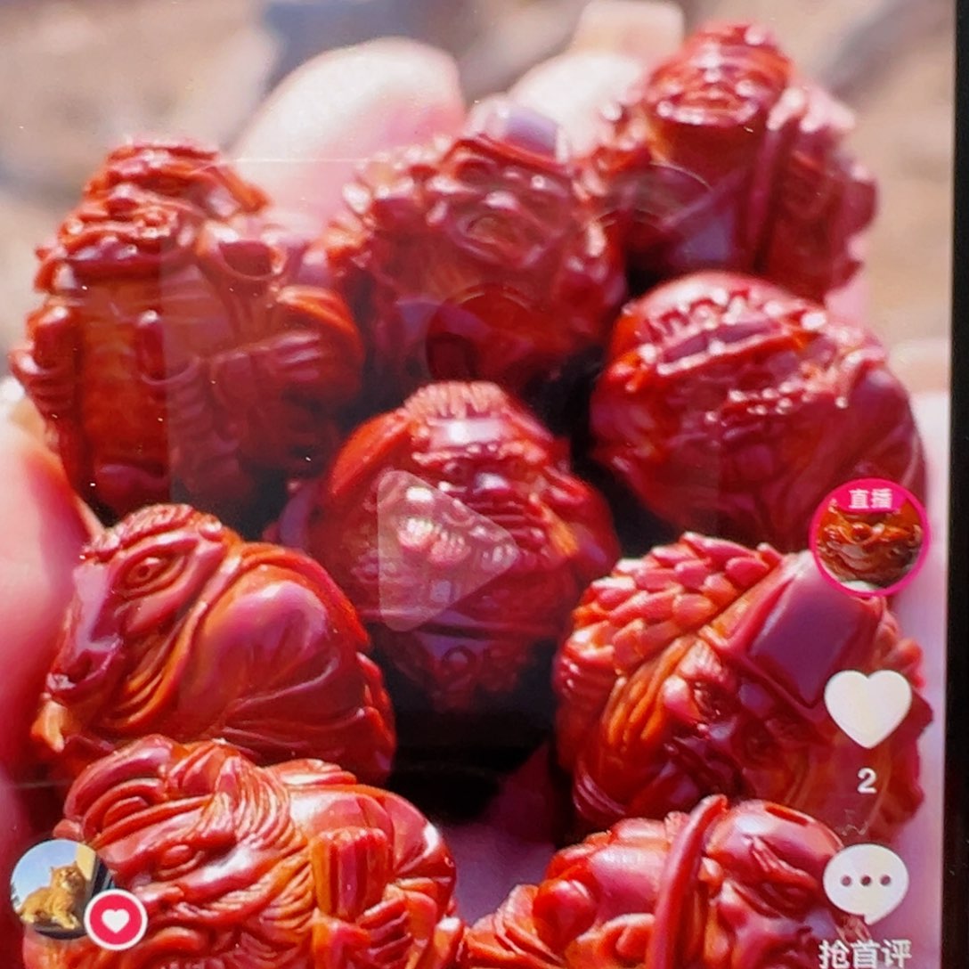 【闪购商品】橄榄核吊坠奇***想9633579965468977788