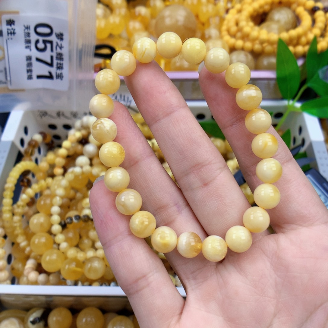 未镶嵌琥珀裸石8+