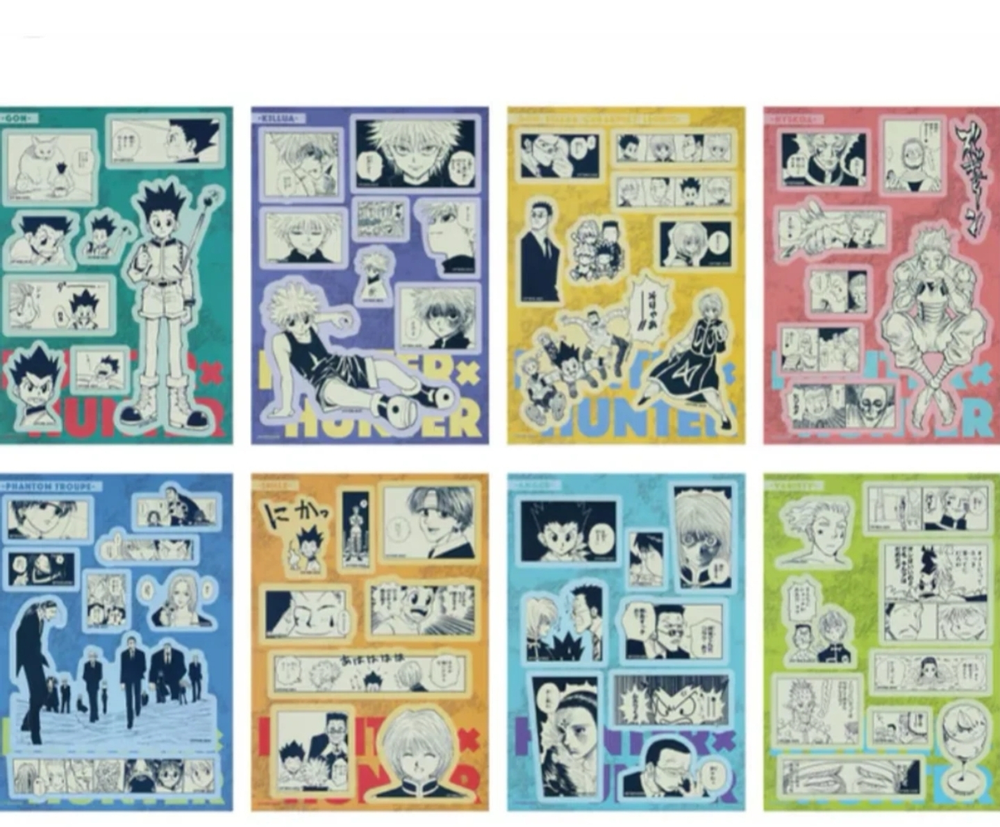 【日谷】全职猎人JS春日祭原画贴纸盲盒（代拆）