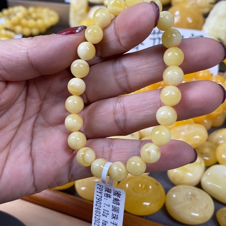 琥珀颈饰未镶嵌手串