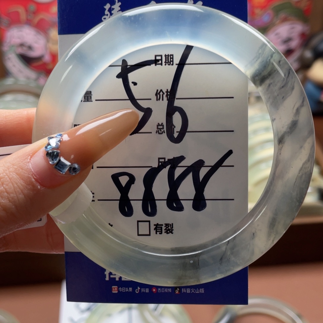 蛇纹石玉手镯未镶嵌姨****）