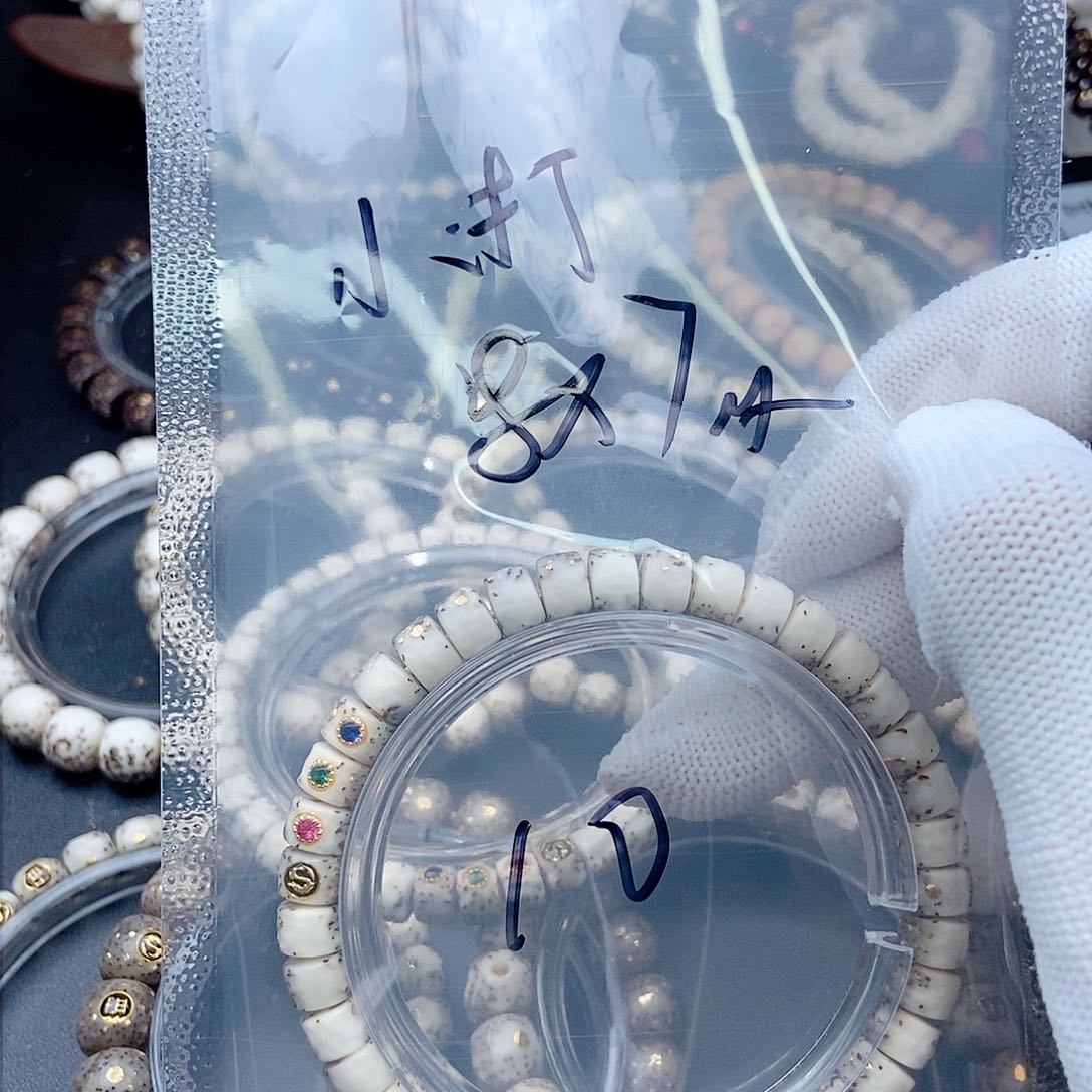 星月菩提手串小****头星月