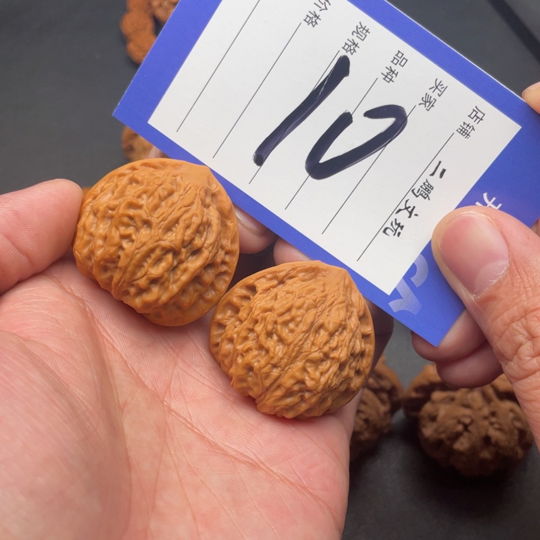 文玩核桃把件忍金牛37