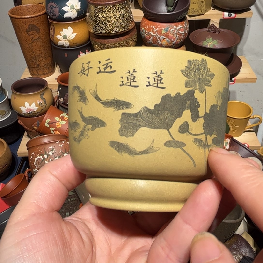 紫砂茶杯宜兴紫砂主人杯