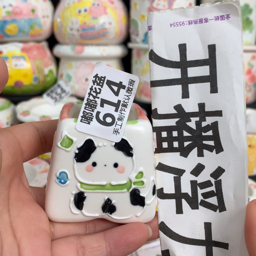 紫砂花盆614 嘟嘟嘟嘟