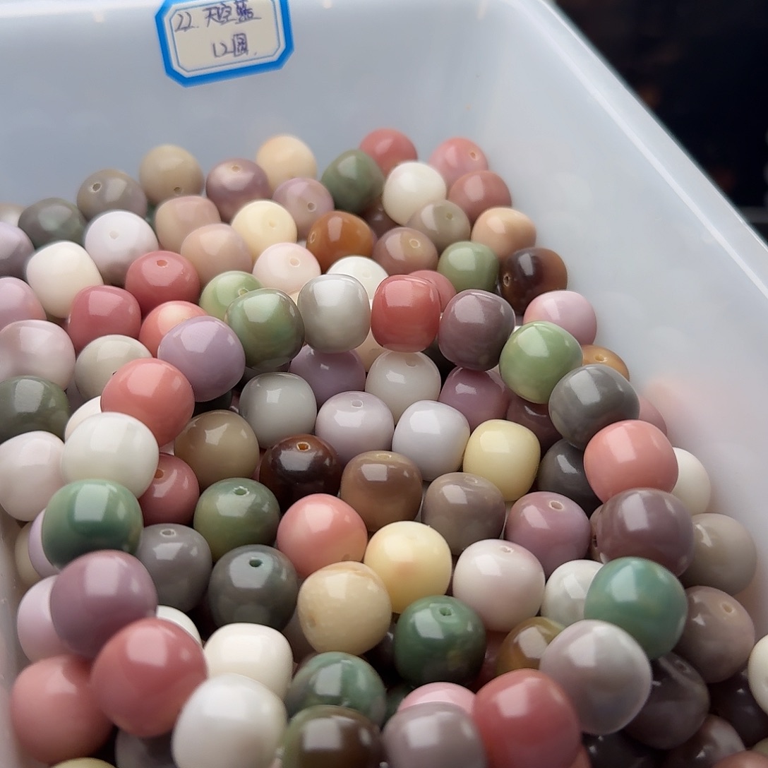 菩提根/象牙果吊坠50 颗玫瑰庄园 14 干磨桶
