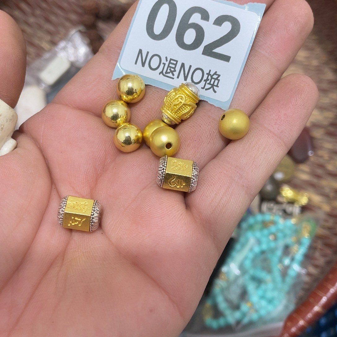 辻***弎陶瓷直播间火爆热卖