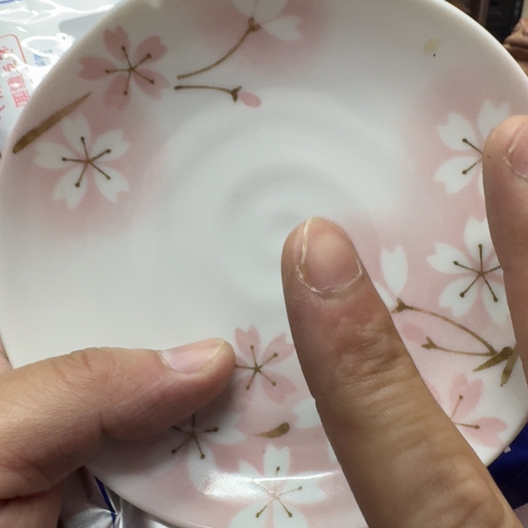 瓷片瓷器瓷器瓷器