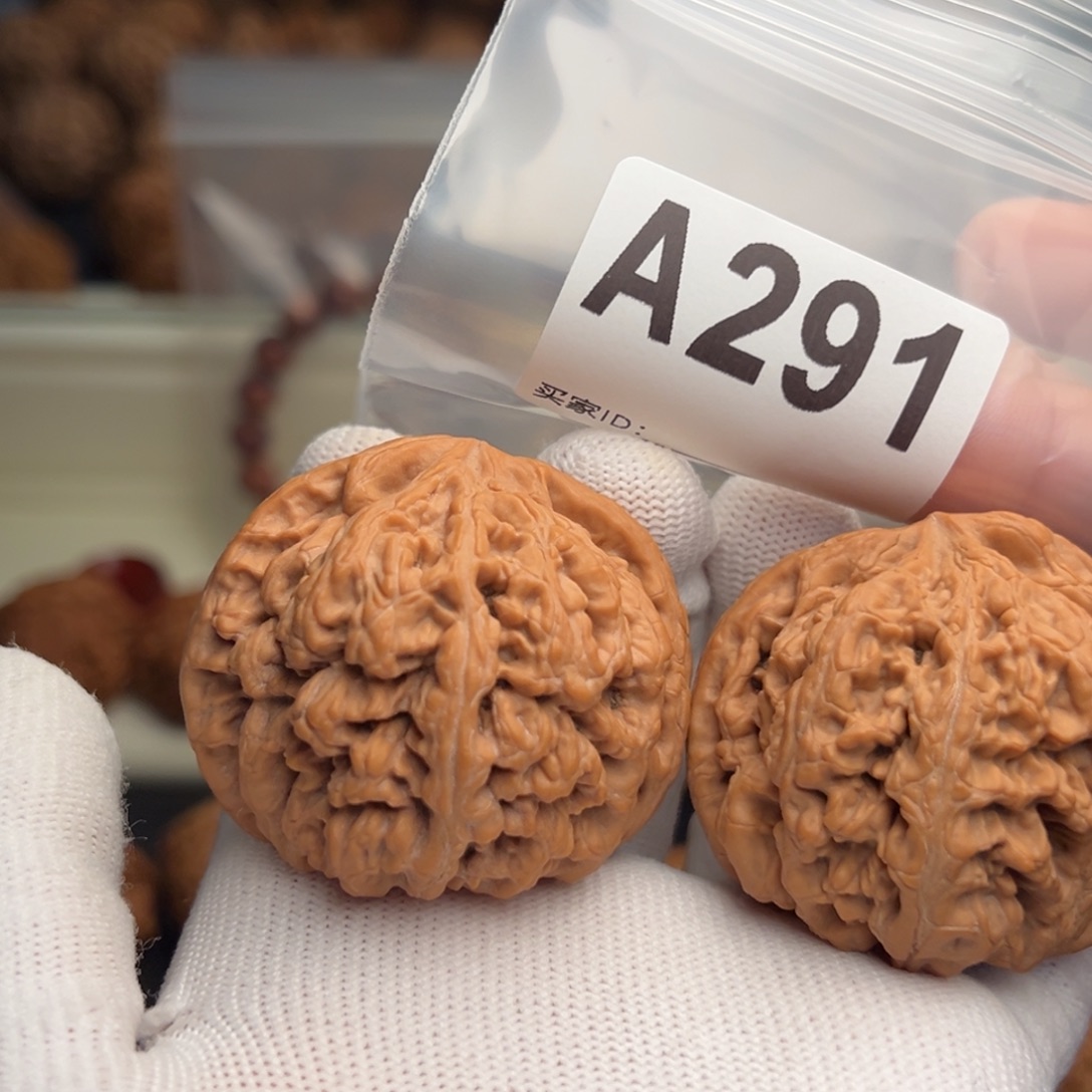 就***子手串文玩核桃A291歪头粗筋47