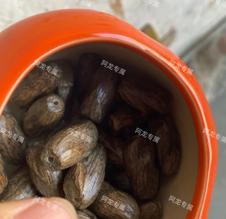 【W传统滋补】沉萫炑6克(2颗）起（泡水可搭配枸杞