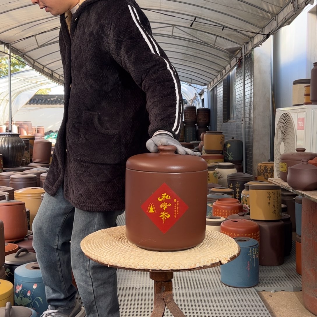 茶叶罐紫砂8 饼茶叶罐