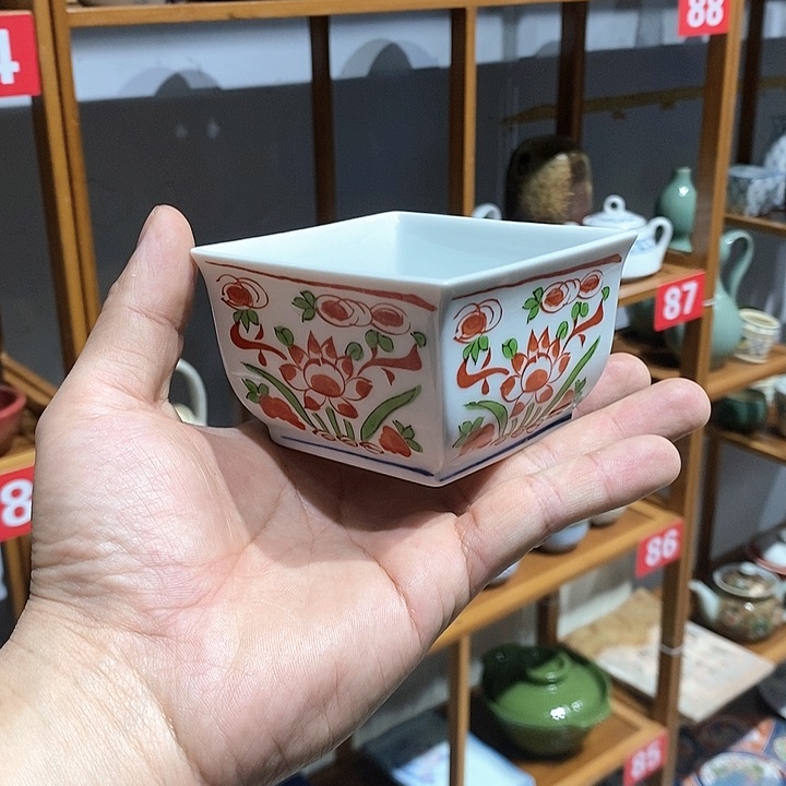 茶盏全场满28元包邮默认微瑕99