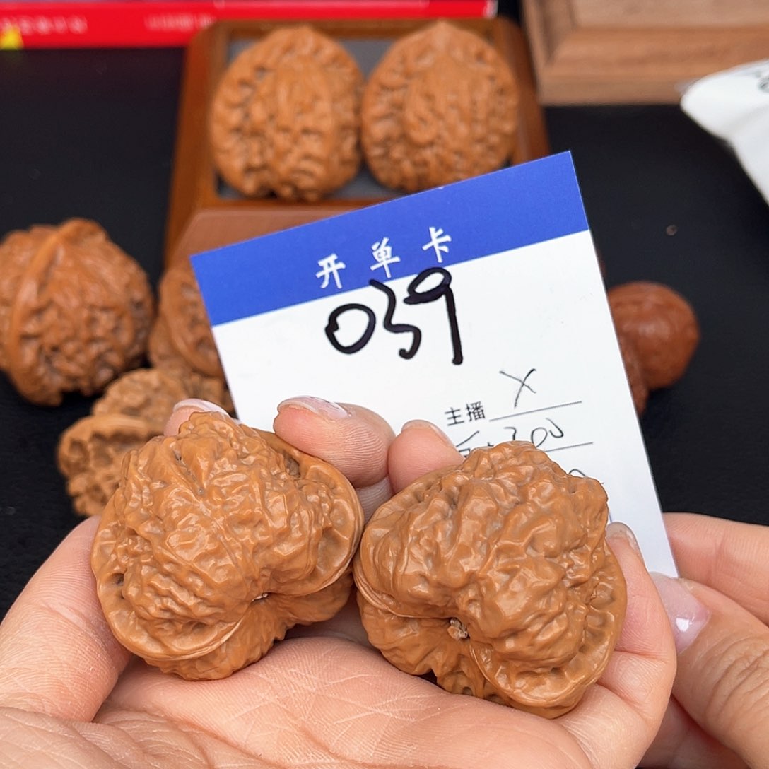 文玩核桃吊坠蛙蛙40尺。 039