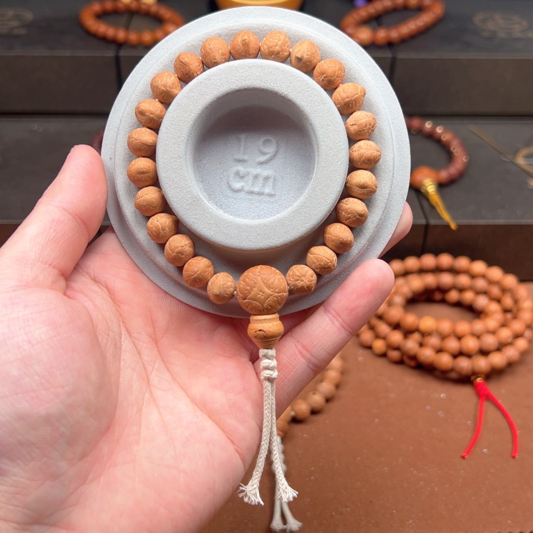 凤眼菩提手串徘***后姜黄皮树王实心籽