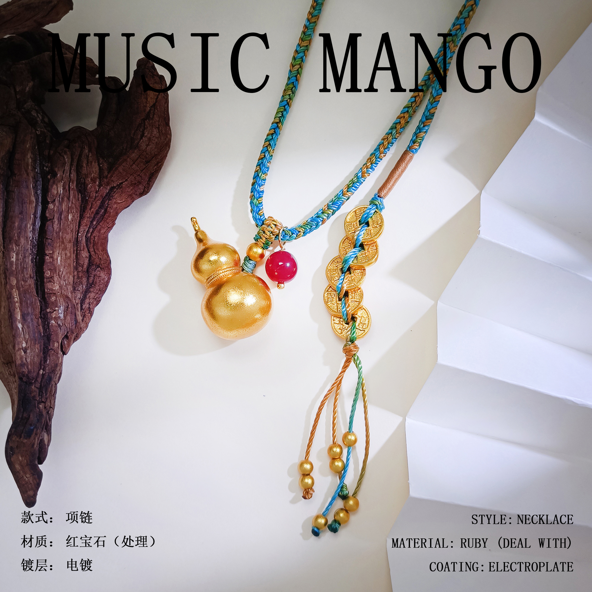 【WRSS-001864】项链欧美时尚轻奢大方气质