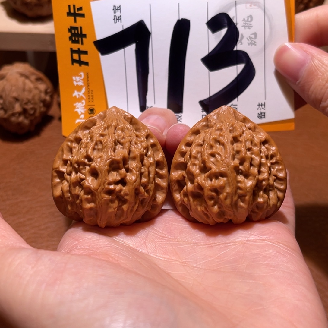 把件文玩核桃38金牛
