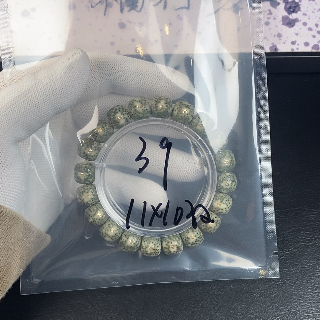 吊坠星月菩提星月