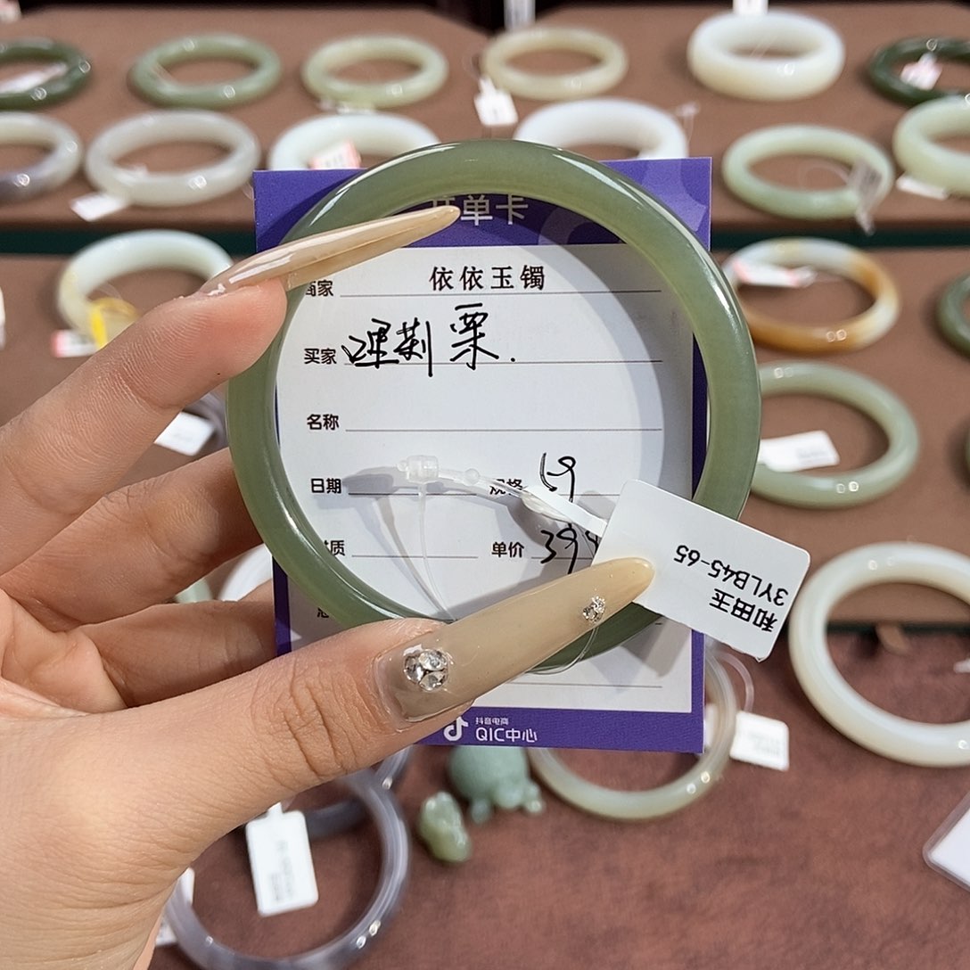 和田玉手镯未镶嵌哩*栗