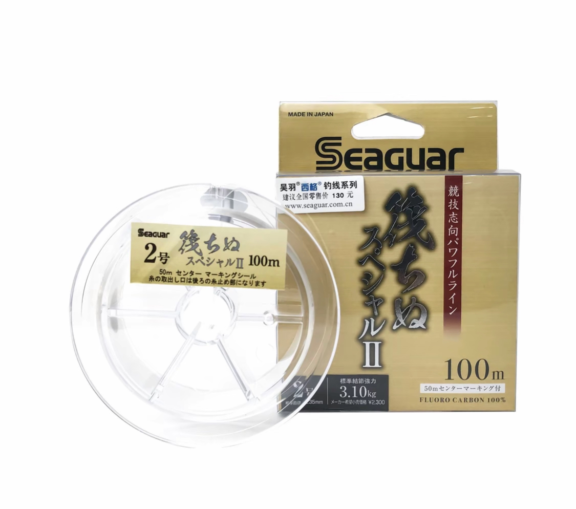 西格seaguar筏钓线子线黑鲷氟碳素鱼线路亚前导线100米