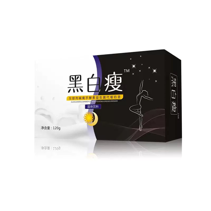 益生菌懒人奶昔魔芋饱腹代餐果蔬酵素粉膳食纤维粉