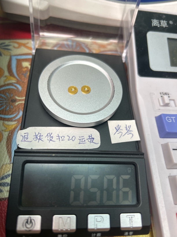 足金999黄金配饰