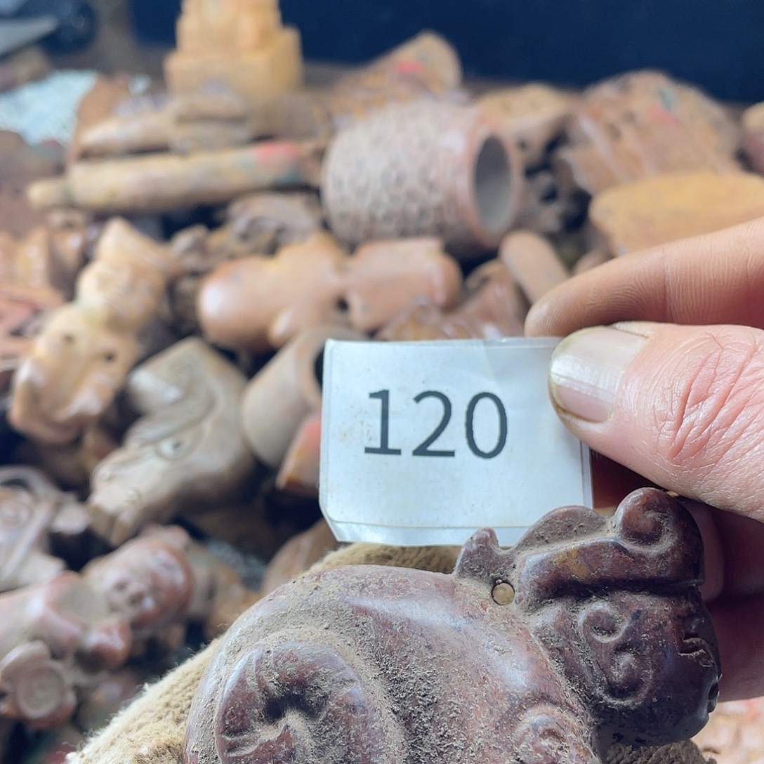 和田玉（糖玉）未镶嵌挂件