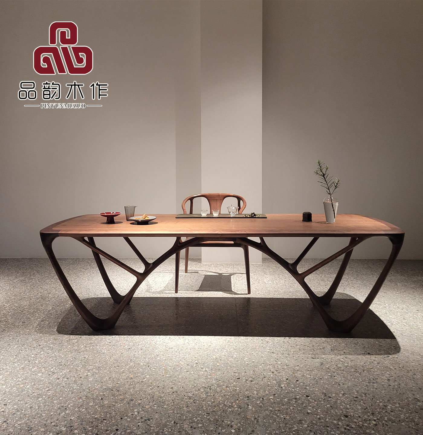 宋式美学北美黑胡桃木茶桌椅组合禅意新中式拱桥茶桌实木泡茶台