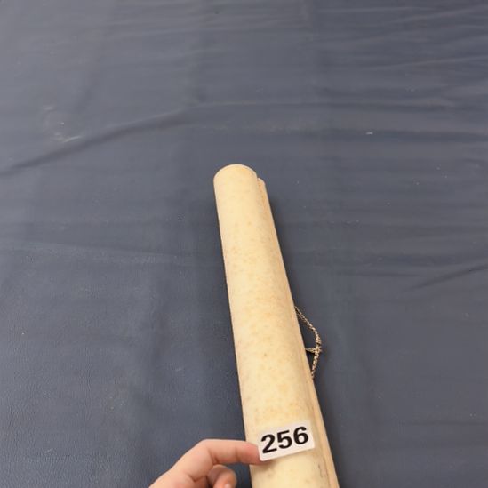 普***斋桃源居老字画工作室256