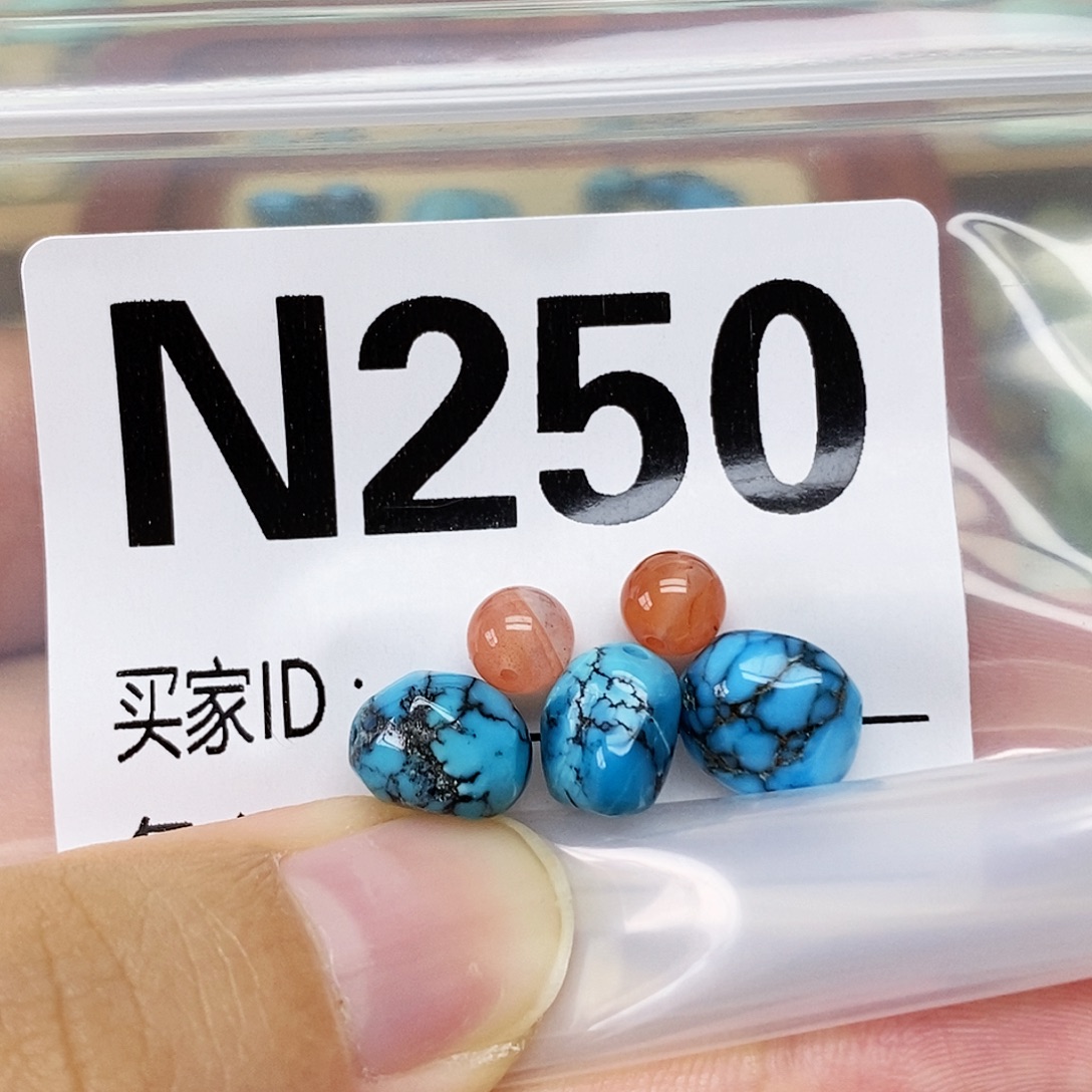 迪***北未镶嵌配饰南红玛瑙