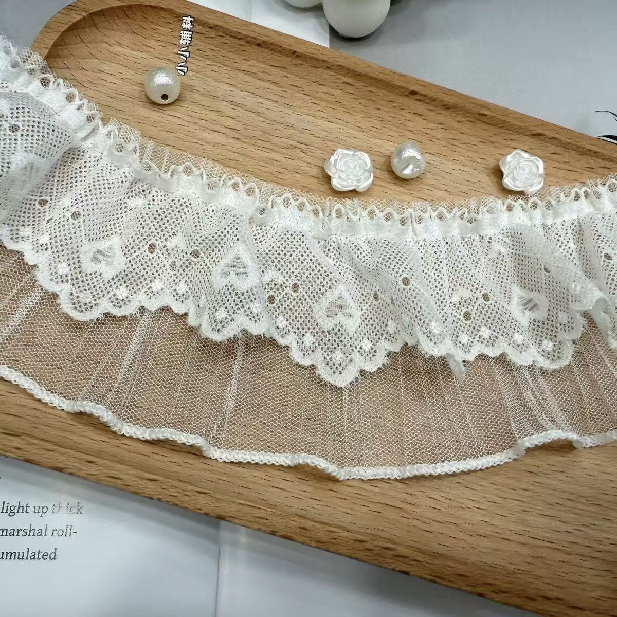 蕾丝褶皱花边窗帘装饰的辅料配件