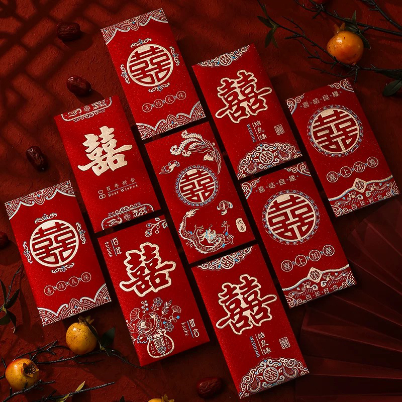 红包袋结婚专用2025年新款千元婚礼随份子喜字新婚改口磨砂利是封