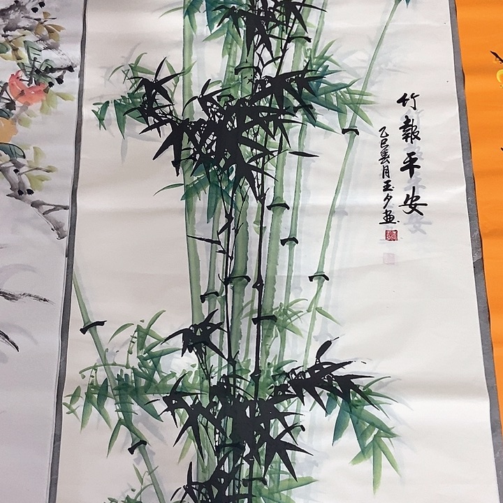 小周画廊的直播间